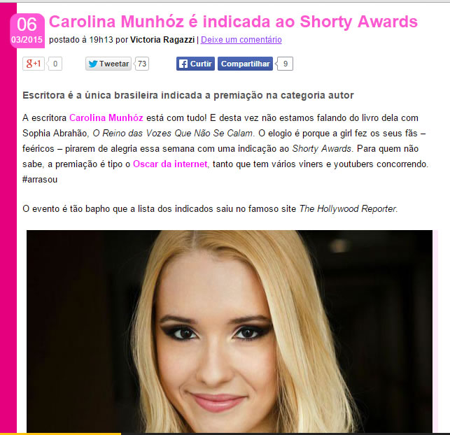 atrevida shorty
